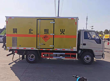 丛台爆破器材运输车