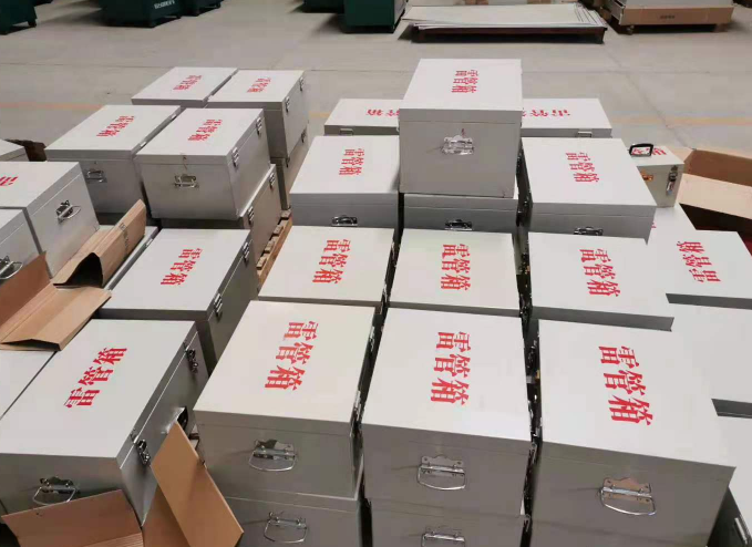 丛台雷管箱炸药箱的存放方式