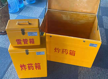 丛台爆破器材仓库储存规模全解析