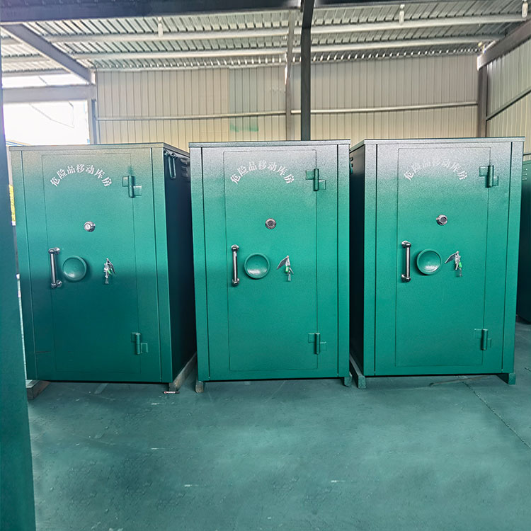 丛台矿用危险品存放柜日常维护使用指南